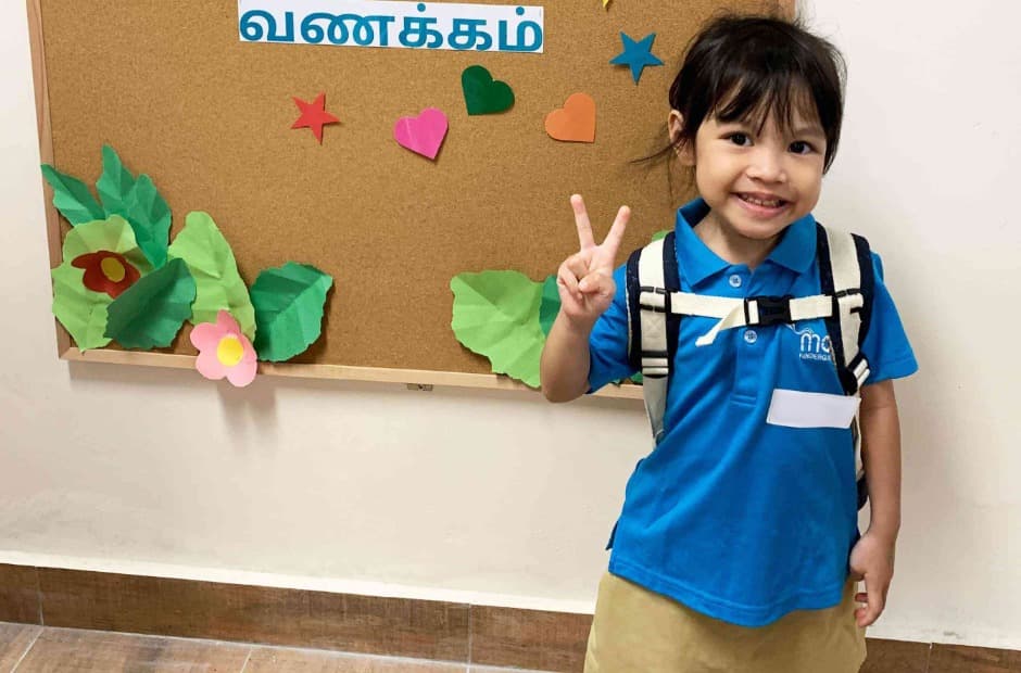 How I chose a preschool for my child – a father whips out his wish list and finds a match