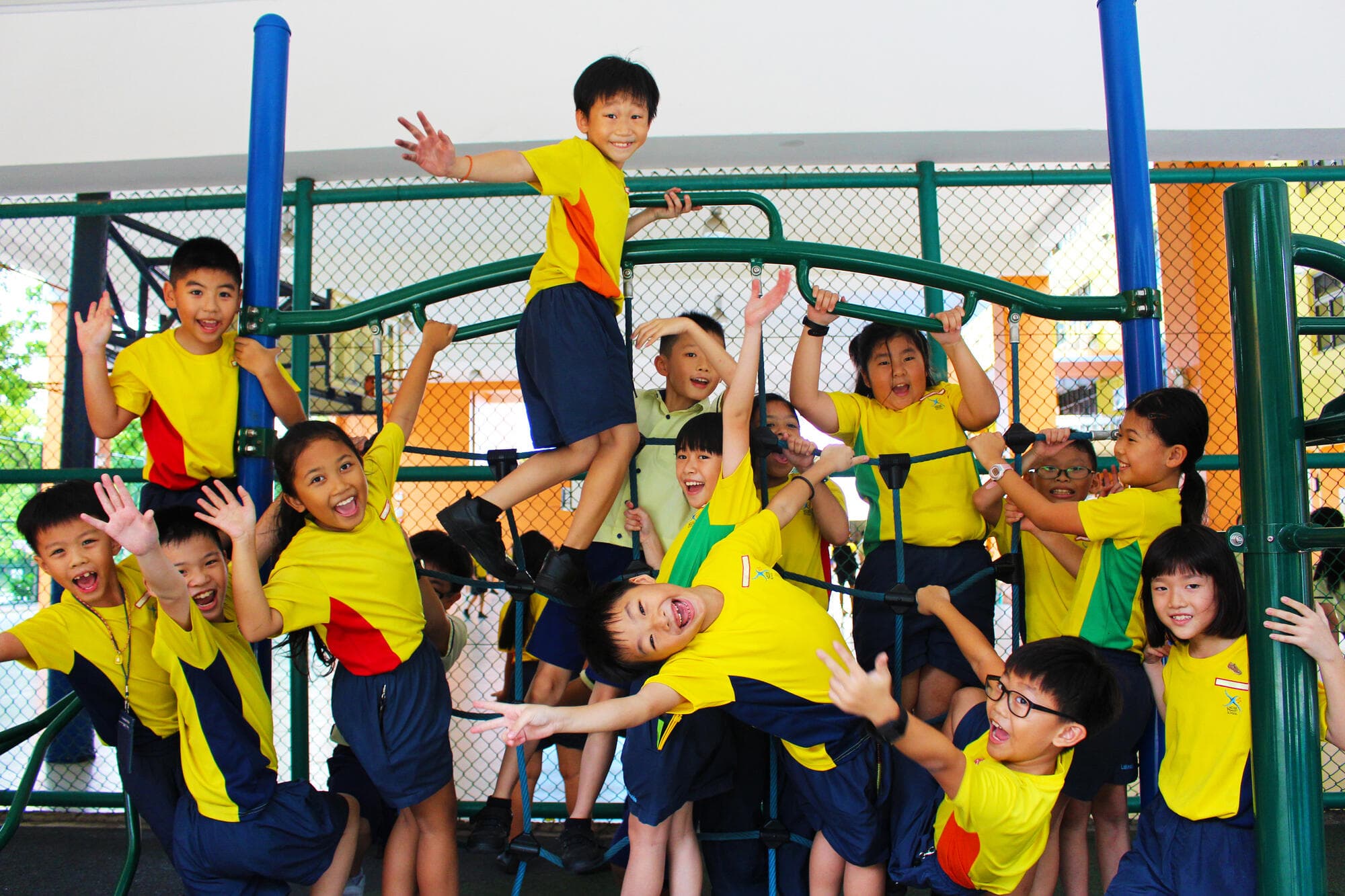 The key education initiatives to look out for