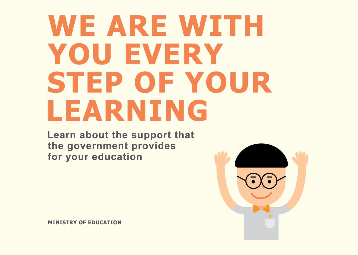 Education and funding schemes