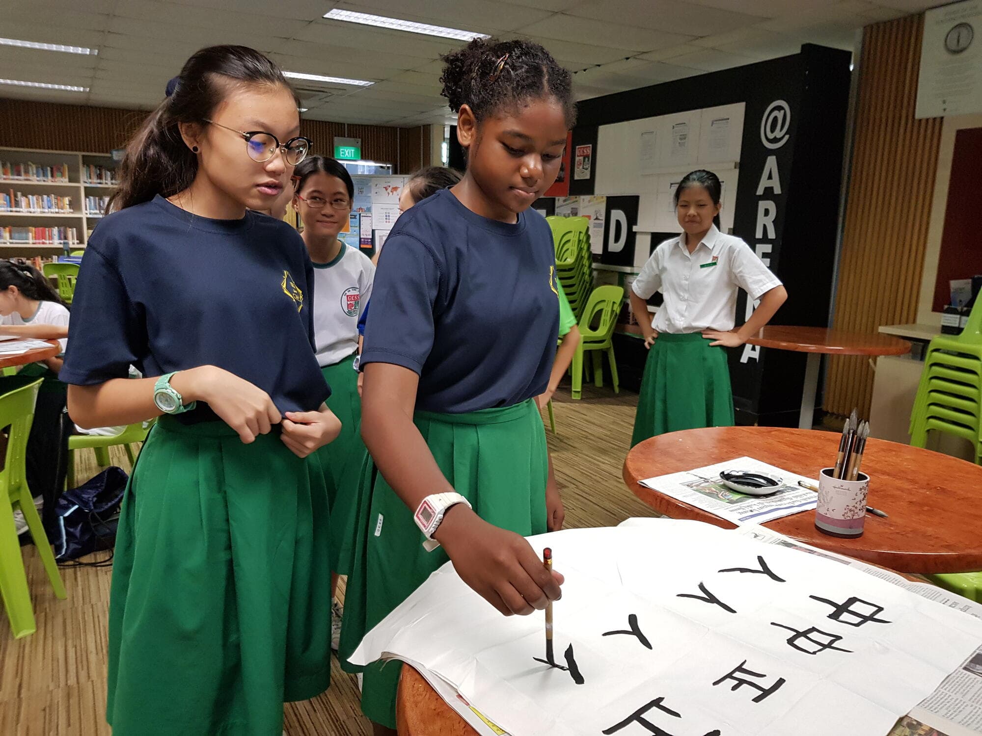 A fortnight of meaningful learning: Gan Eng Seng School