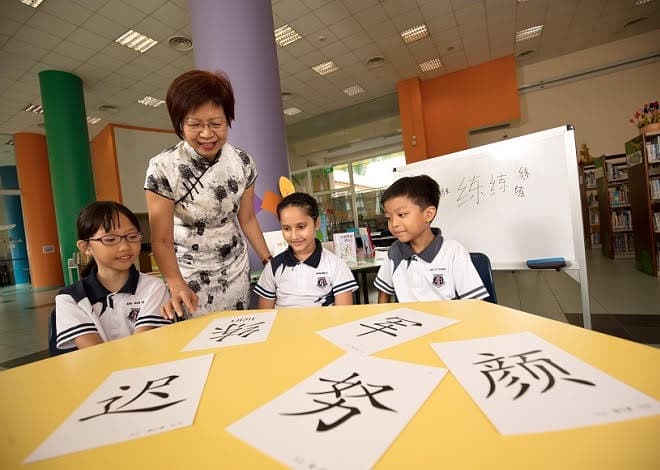 A Teacher For All Seasons