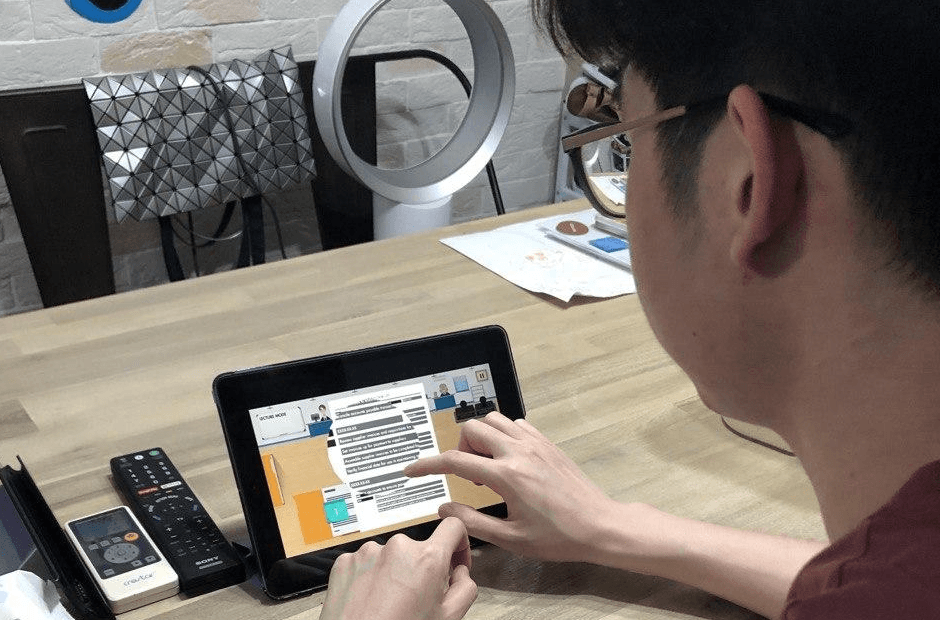 IHL E-pedagogy: Getting your accounting game on, with an app