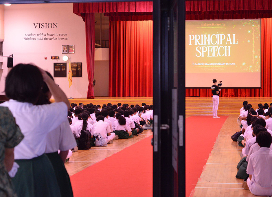 OSC_KranjiSecondarySchool_Aziz_6-Muhammad-Aziz-Firdaus-Abdullah.jpg