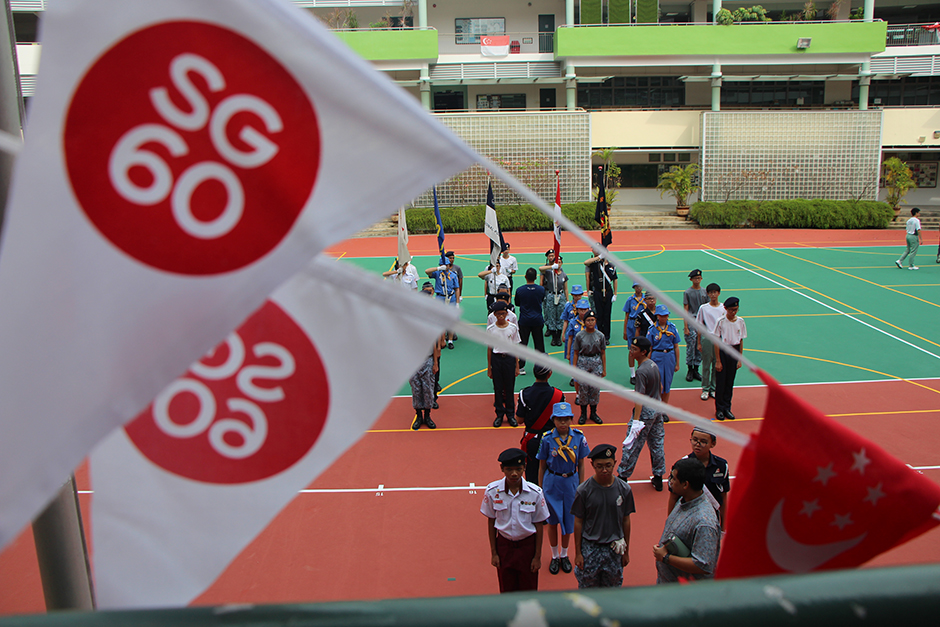 STAFF_OSC_ANG-MO-KIO-SECONDARY-SCHOOL_SITI-RADZIAH-BINTE-MUSTAFA_6-Siti-Radziah-Mustafa.jpg
