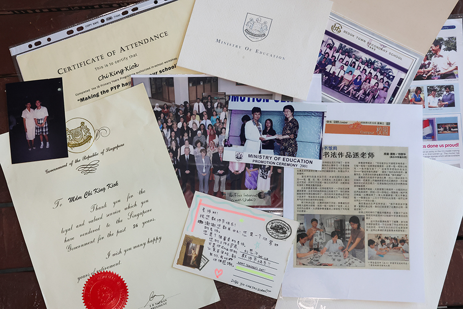Hero_Youth_OSC_YioChuKangSecondarySchool_PngYiQi_RachaelTay_ZhangHaoran_2-Yip-Gerald.jpg