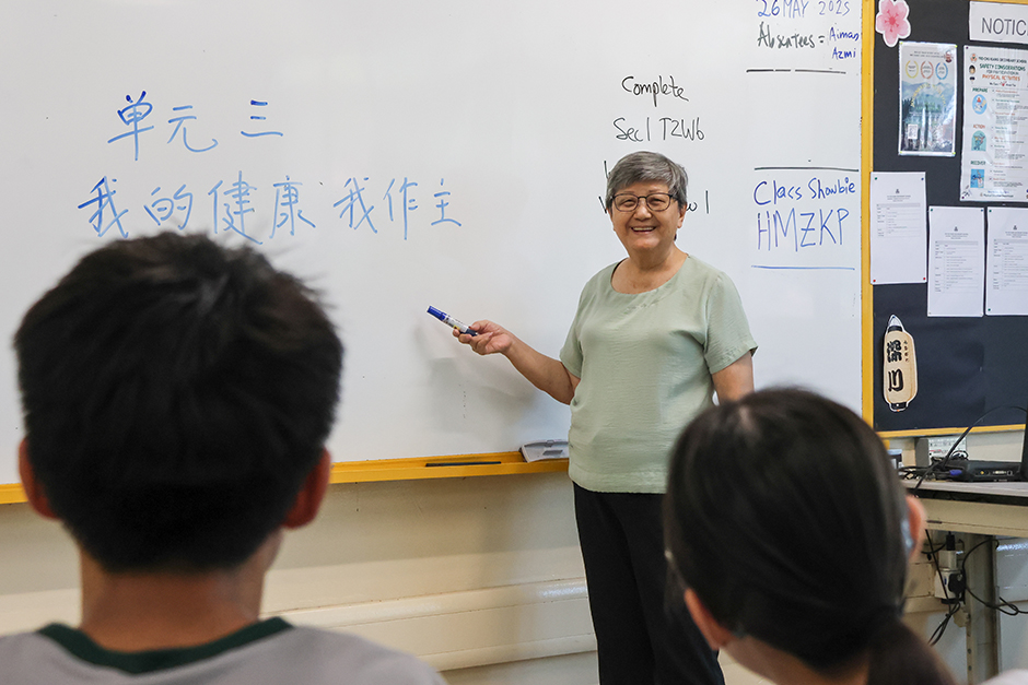 Youth_OSC_YioChuKangSecondarySchool_PngYiQi_RachaelTay_ZhangHaoran_3-Yip-Gerald.jpg