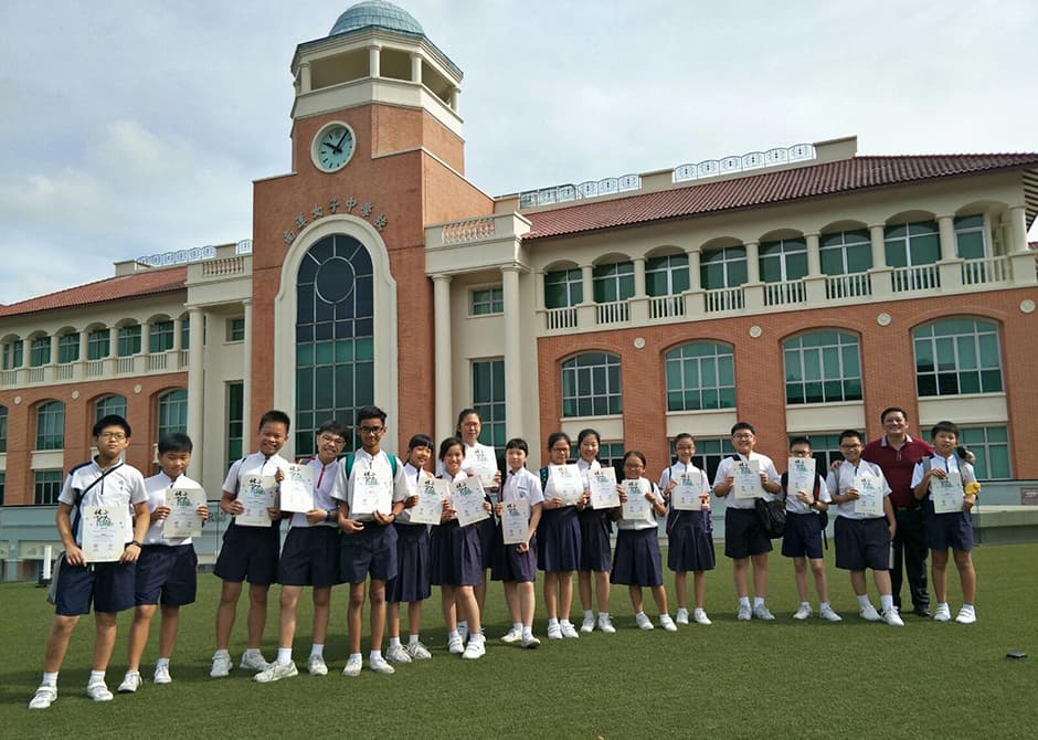 Spicing up Chinese language classes at Poi Ching School